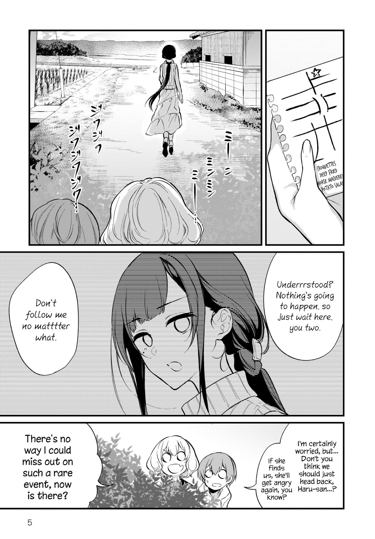 Ane Naru Mono Chapter 27 - Page 5