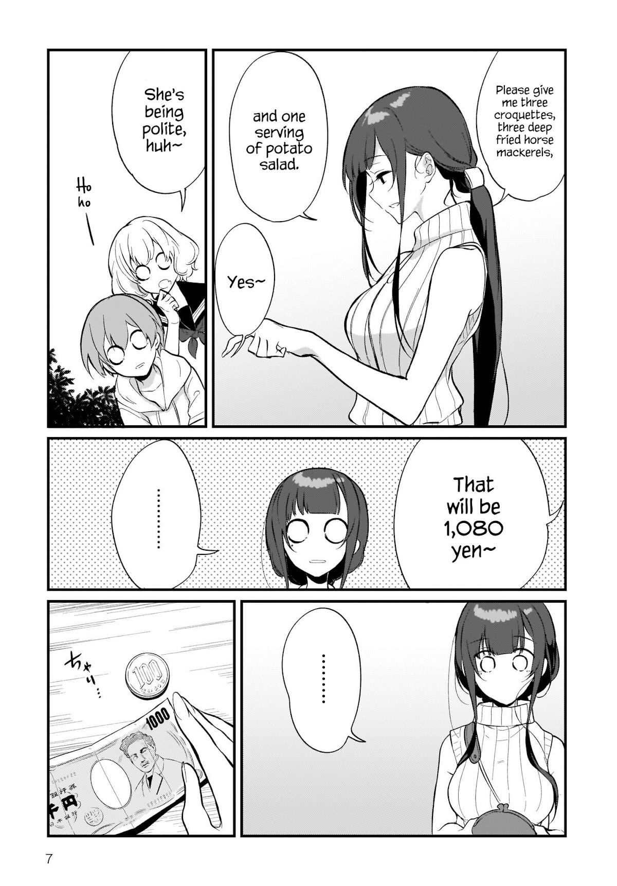 Ane Naru Mono Chapter 27 - Page 7