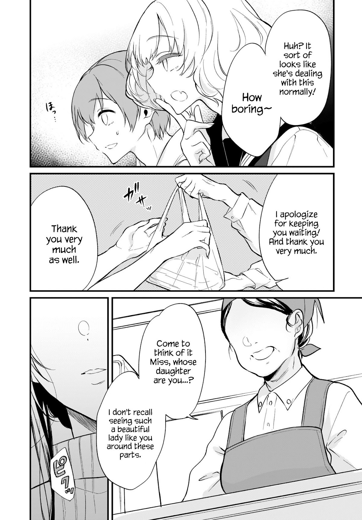 Ane Naru Mono Chapter 27 - Page 8