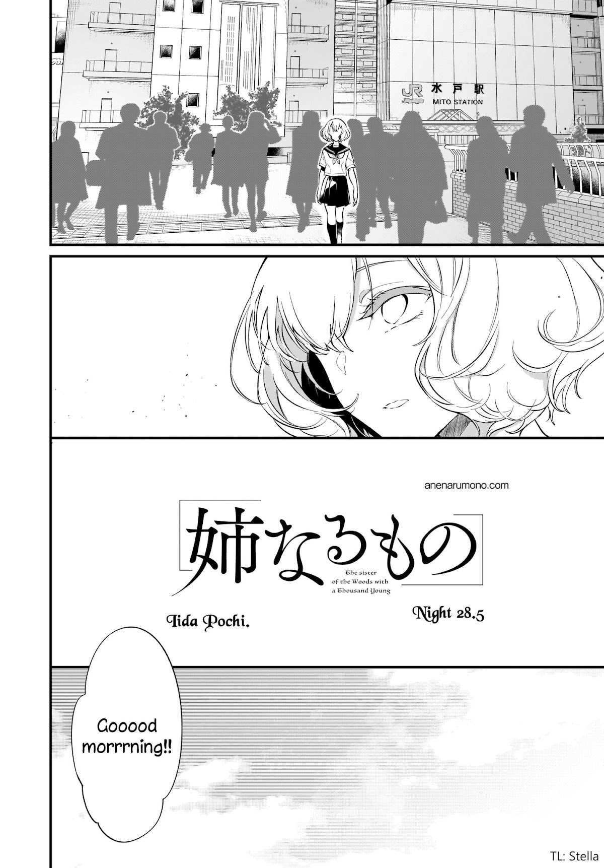 Ane Naru Mono Chapter 28.6 - Page 2