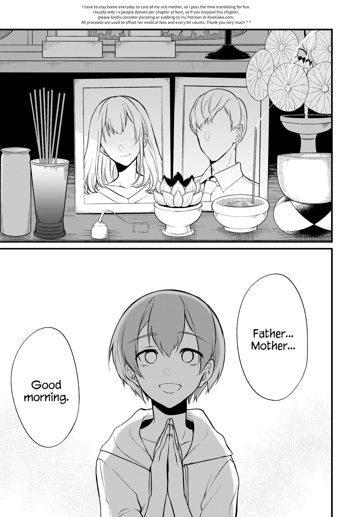 Ane Naru Mono Chapter 28 - Page 3