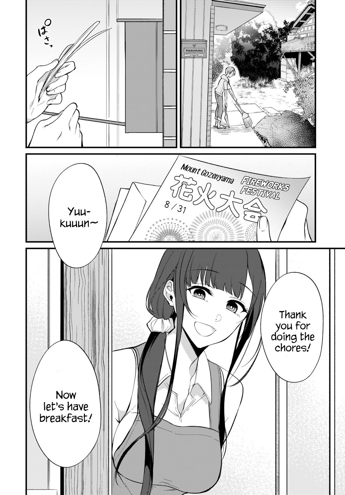Ane Naru Mono Chapter 28 - Page 4