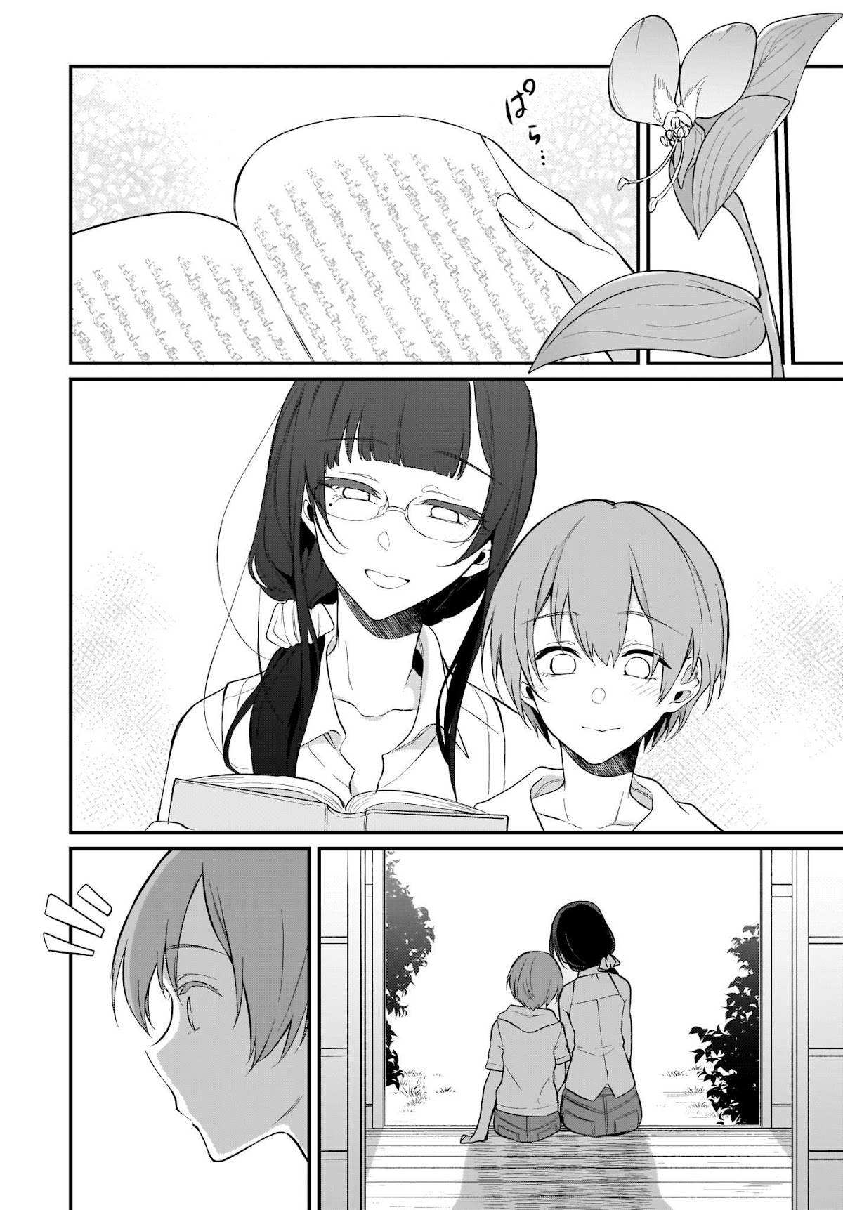 Ane Naru Mono Chapter 28 - Page 6