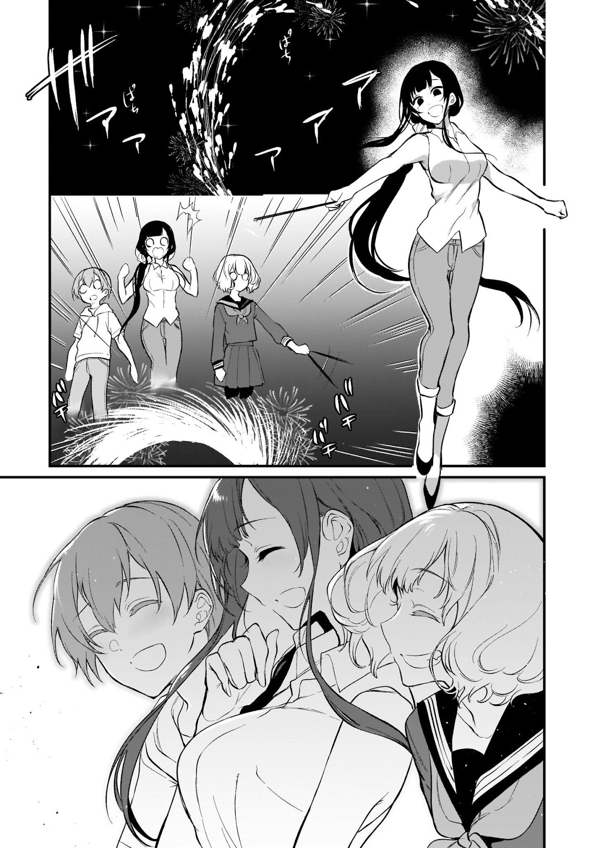 Ane Naru Mono Chapter 28 - Page 9