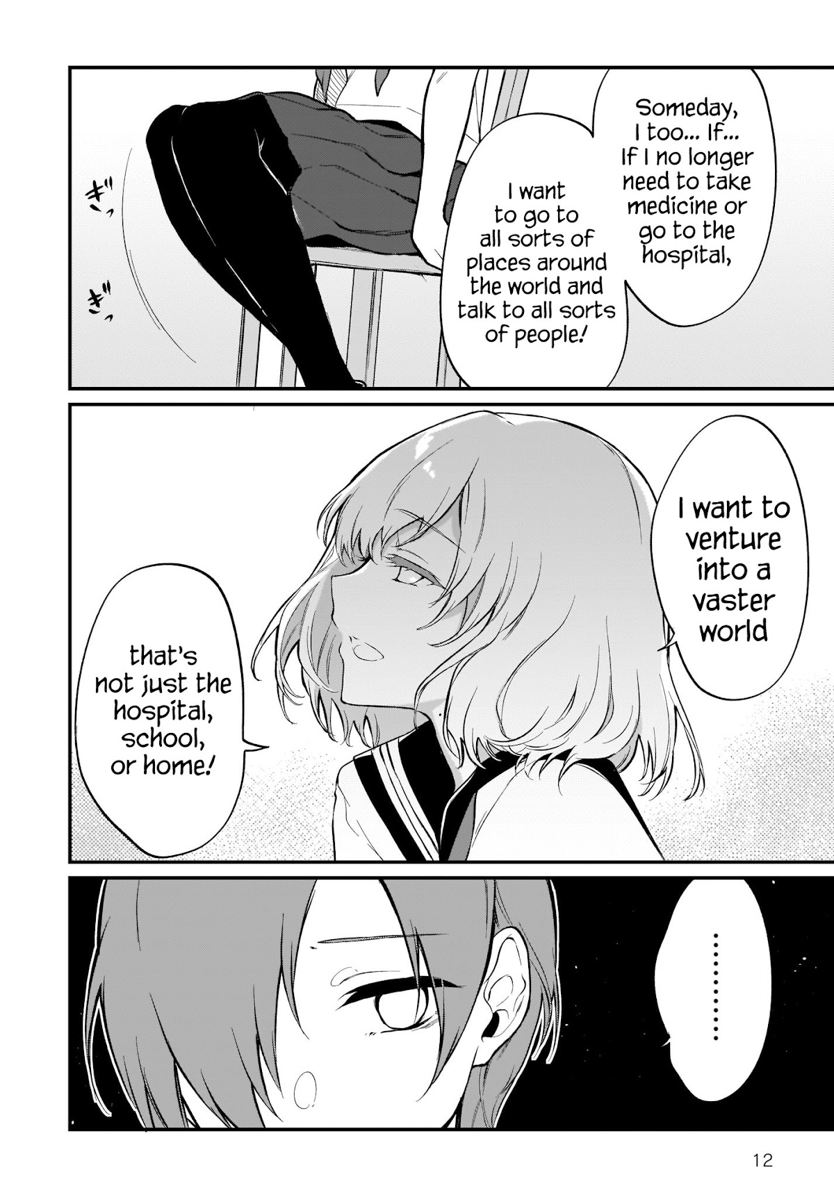 Ane Naru Mono Chapter 29 - Page 11