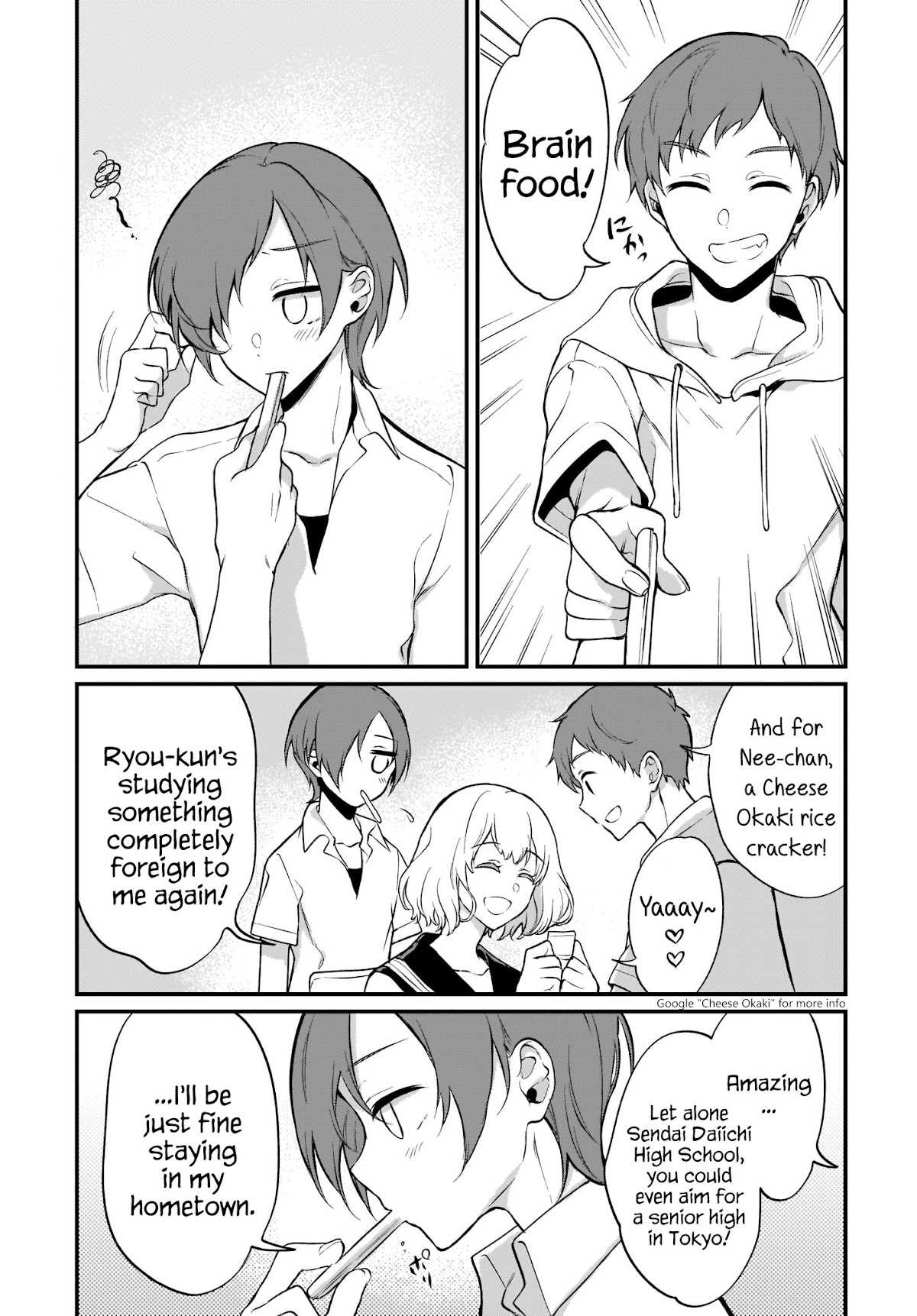 Ane Naru Mono Chapter 29 - Page 14