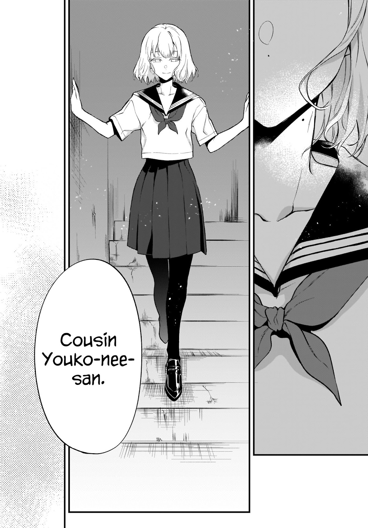 Ane Naru Mono Chapter 29 - Page 5