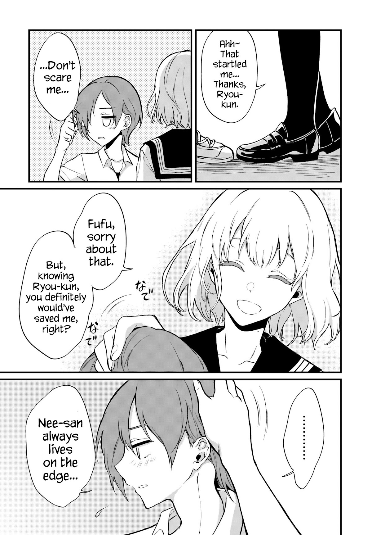 Ane Naru Mono Chapter 29 - Page 8
