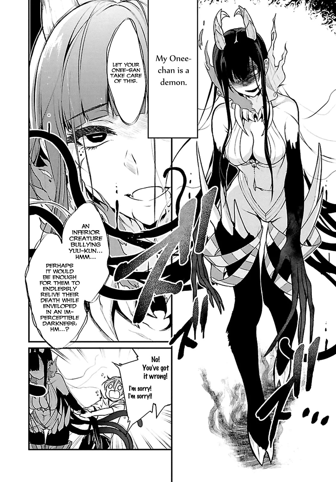 Ane Naru Mono Chapter 3 - Page 4
