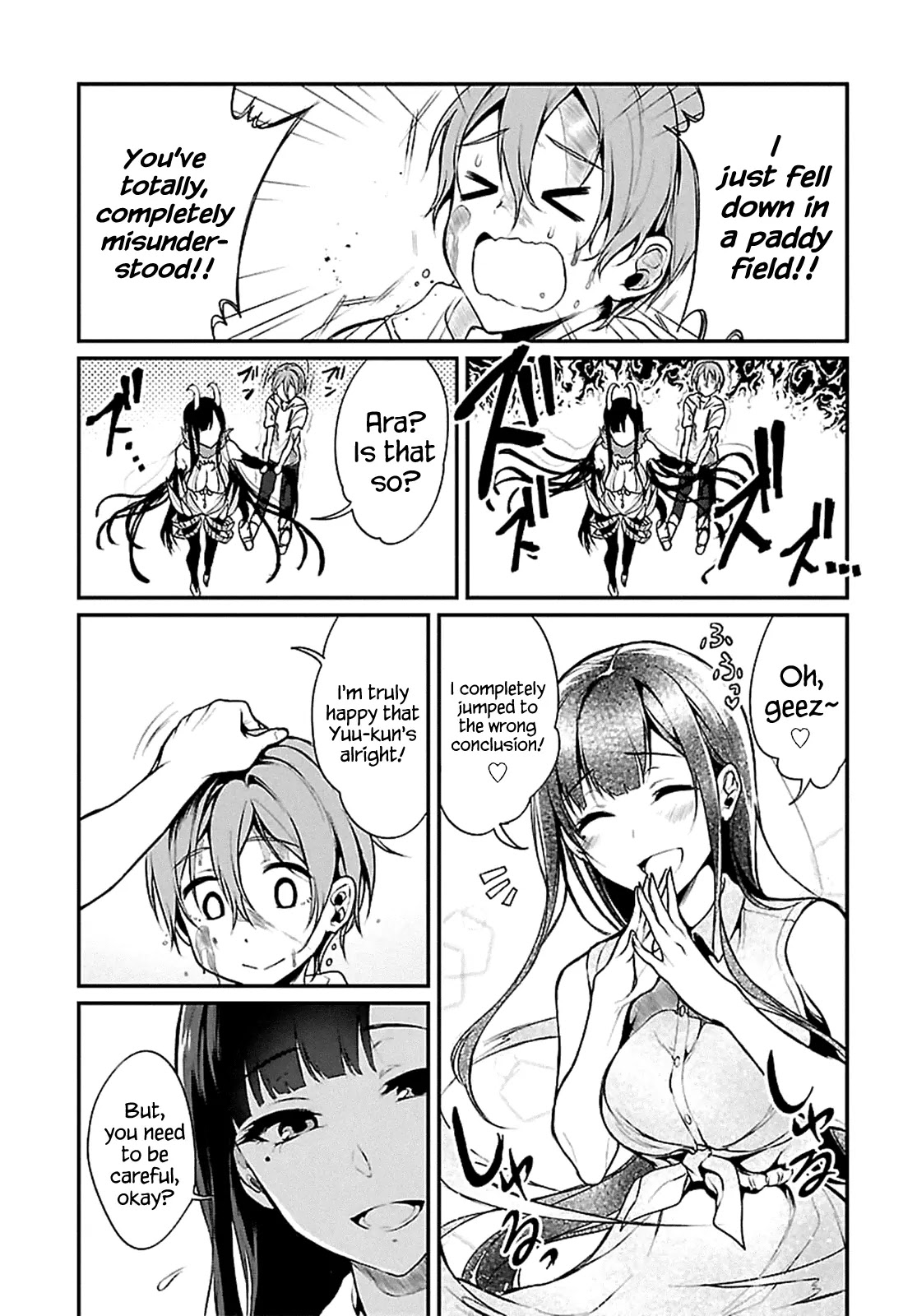 Ane Naru Mono Chapter 3 - Page 5