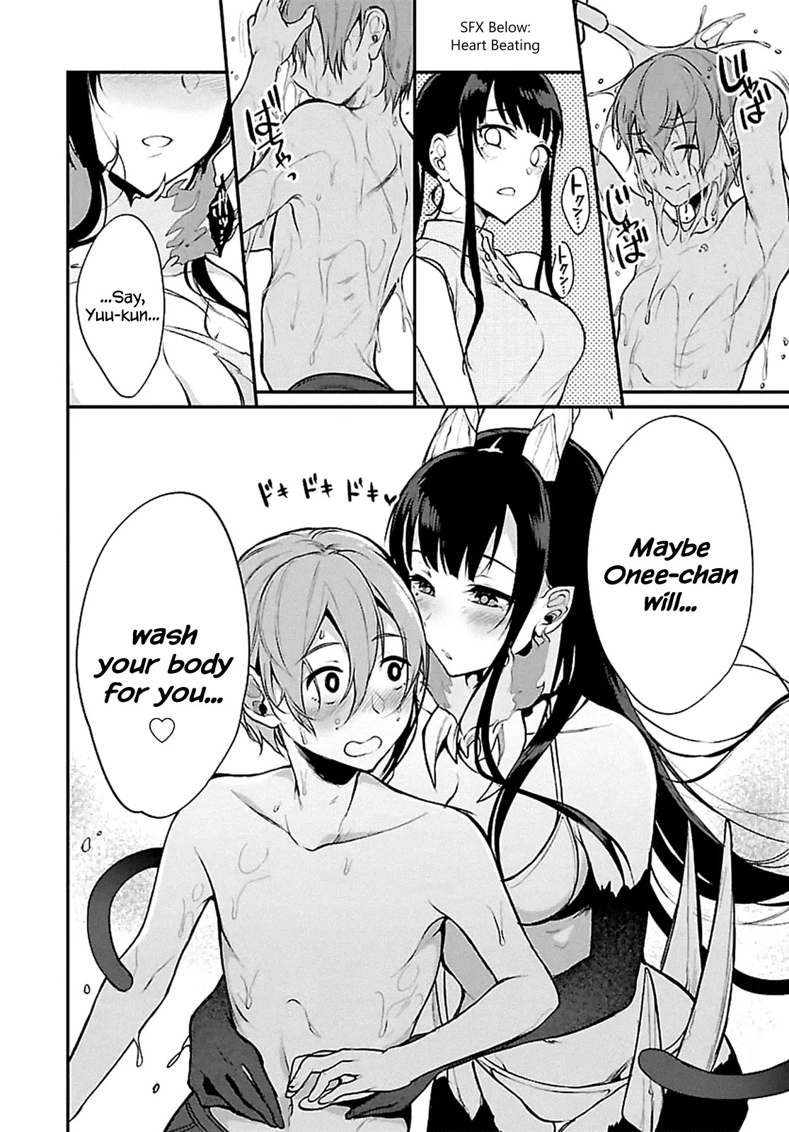 Ane Naru Mono Chapter 3 - Page 8