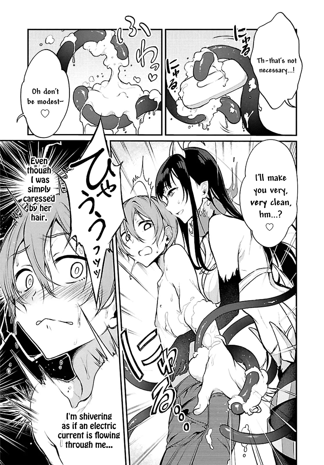 Ane Naru Mono Chapter 3 - Page 9