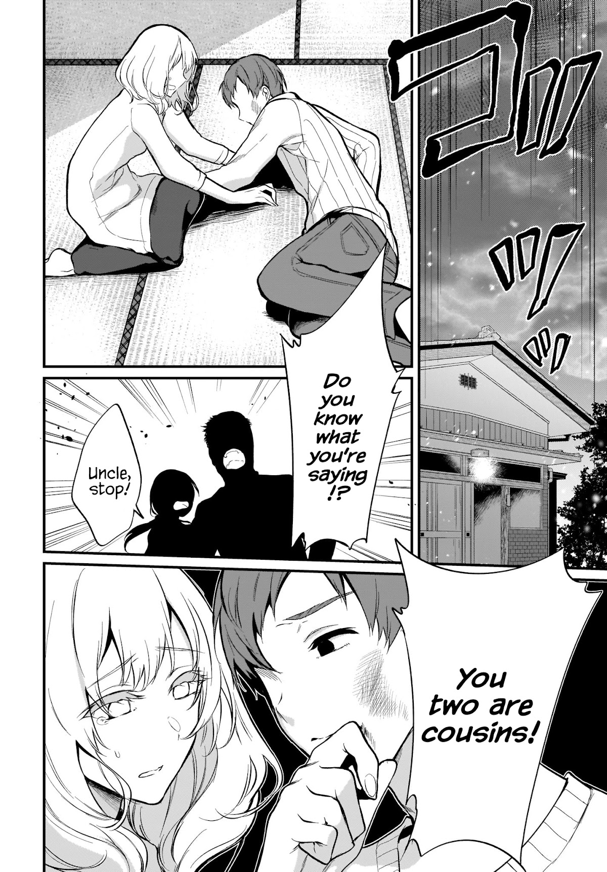 Ane Naru Mono Chapter 30 - Page 2
