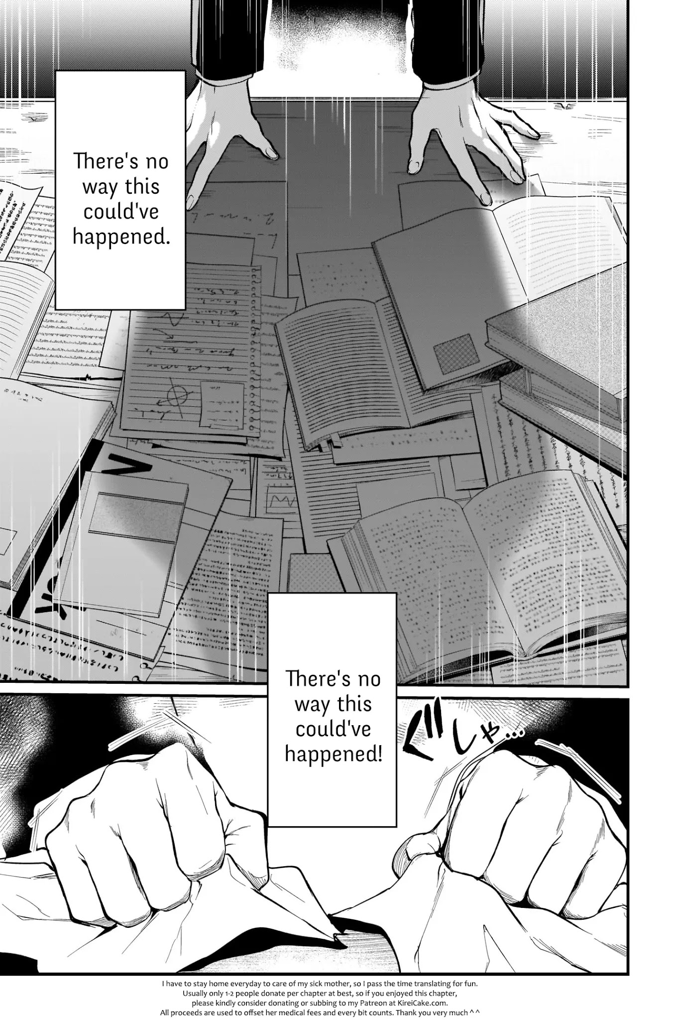 Ane Naru Mono Chapter 30 - Page 15