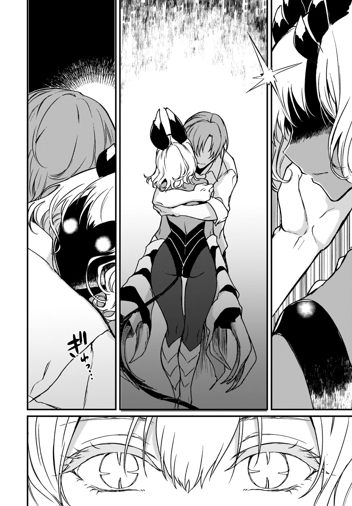 Ane Naru Mono Chapter 31 - Page 14