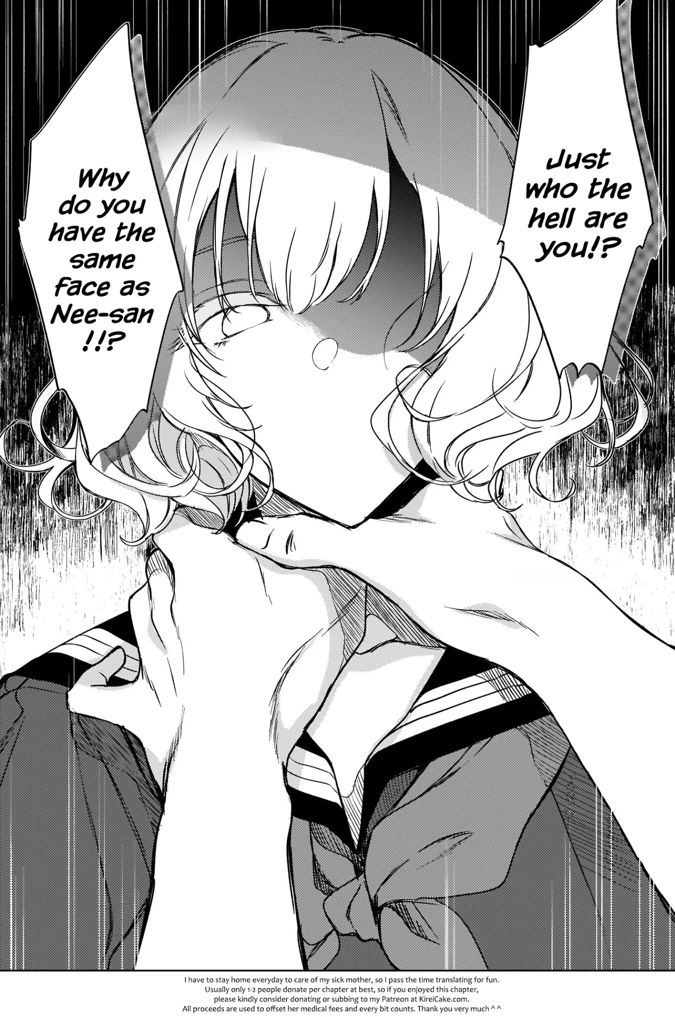 Ane Naru Mono Chapter 31 - Page 18