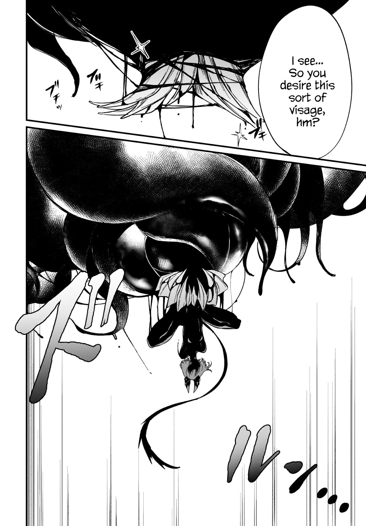 Ane Naru Mono Chapter 31 - Page 8
