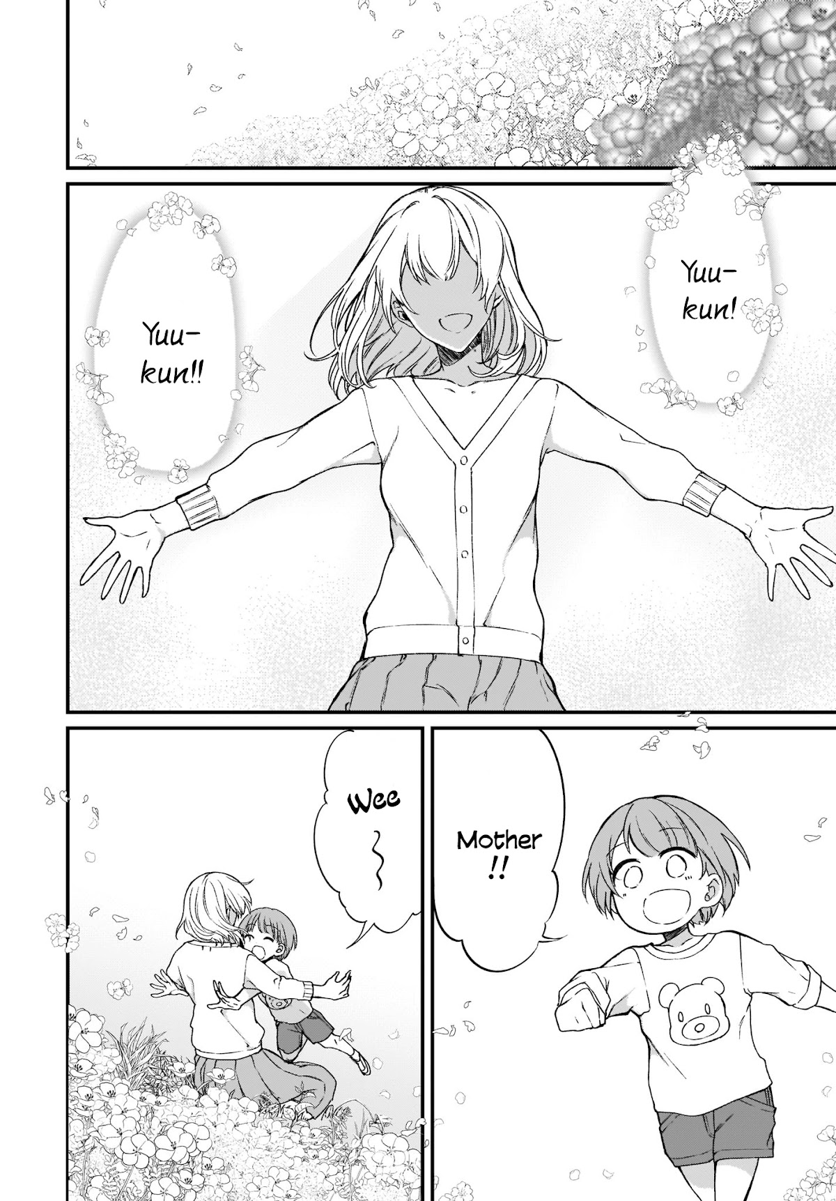 Ane Naru Mono Chapter 32 - Page 6