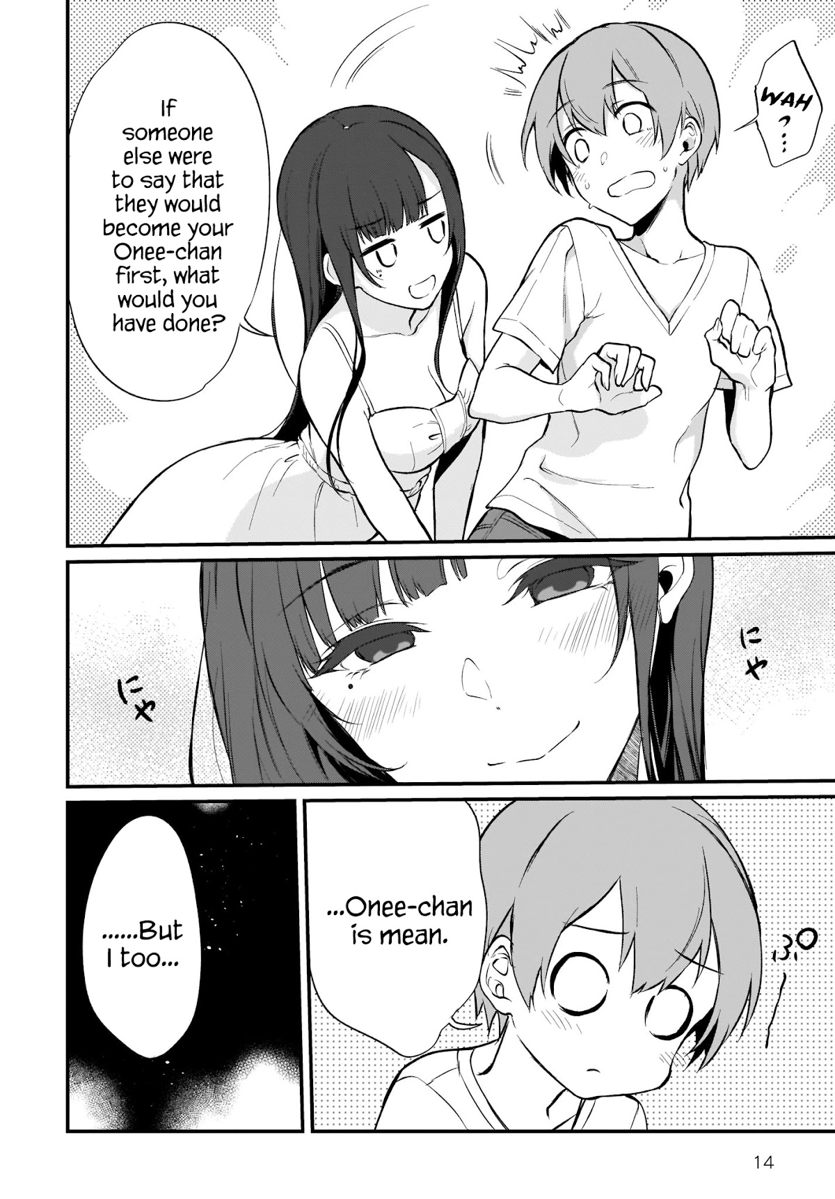 Ane Naru Mono Chapter 33 - Page 14
