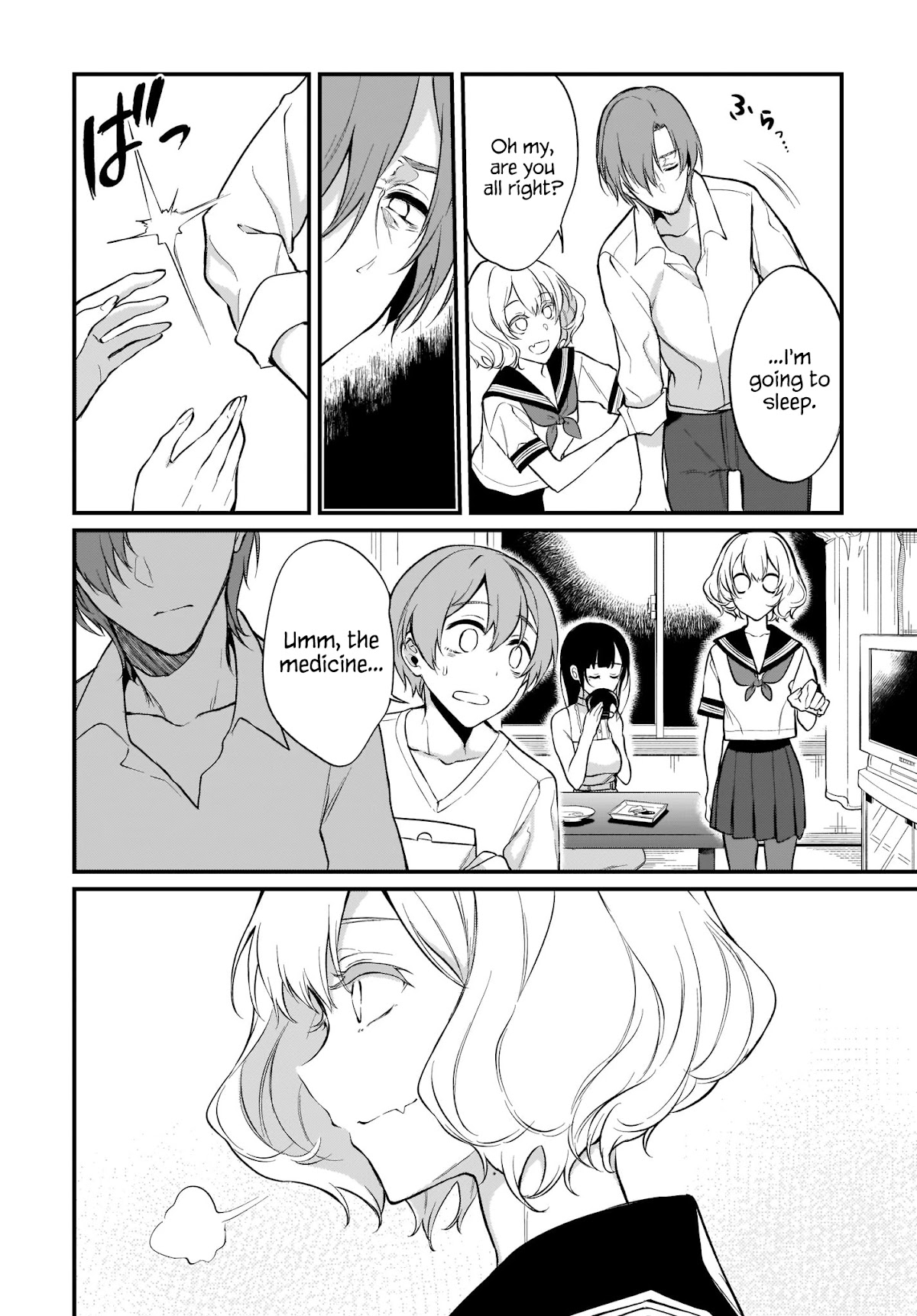Ane Naru Mono Chapter 33 - Page 8