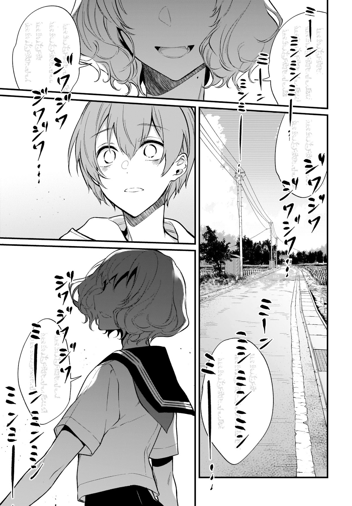 Ane Naru Mono Chapter 34 - Page 11