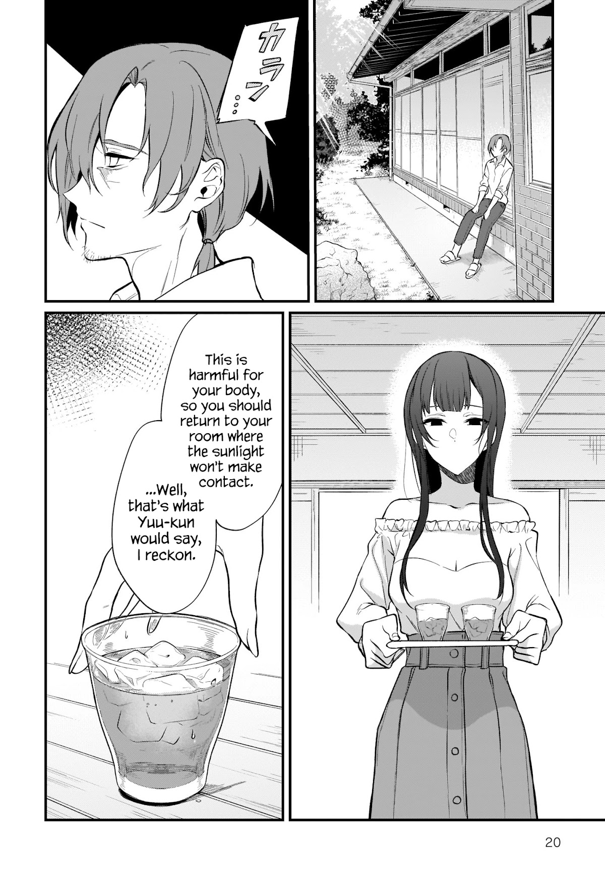 Ane Naru Mono Chapter 34 - Page 19