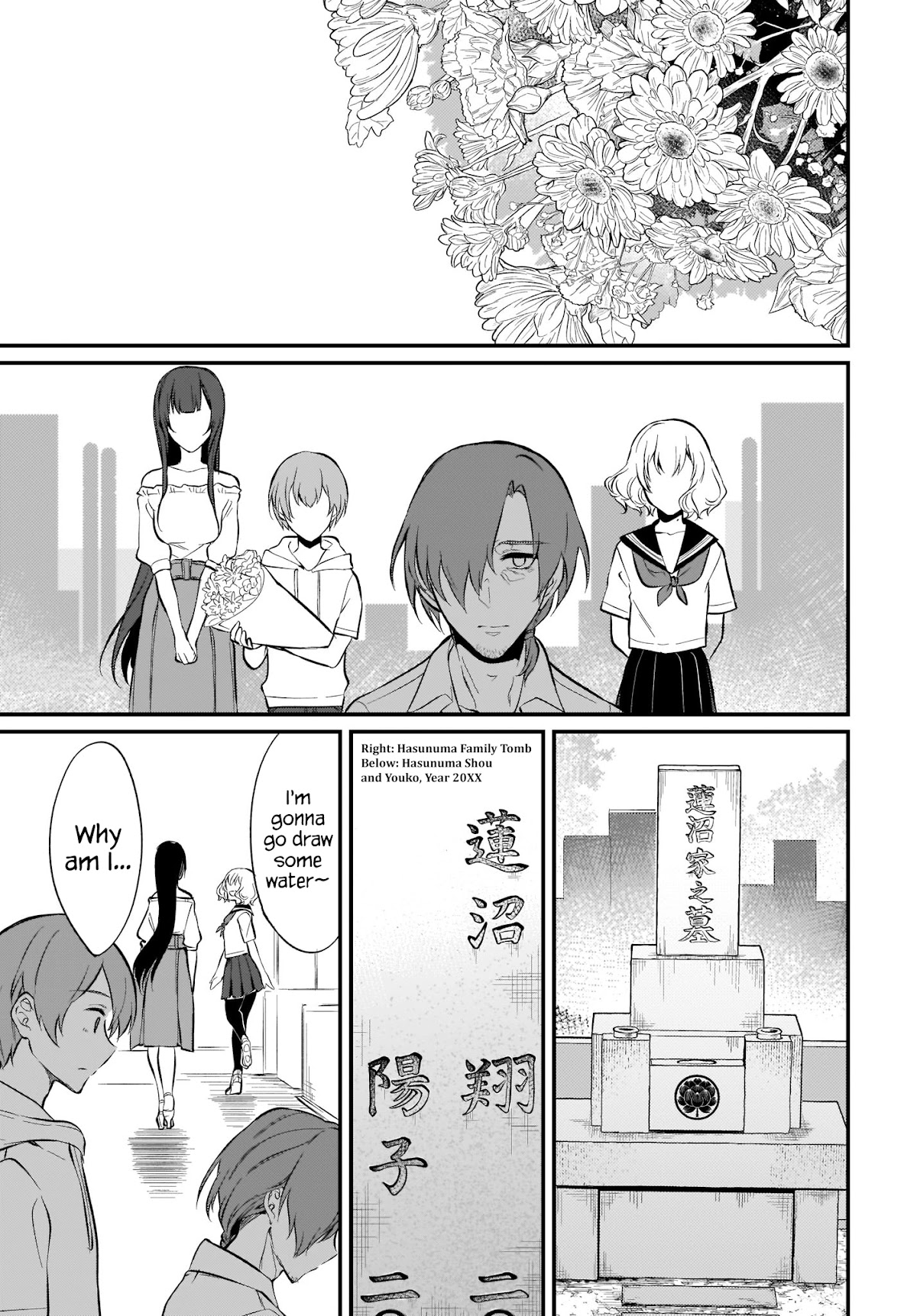 Ane Naru Mono Chapter 34 - Page 3