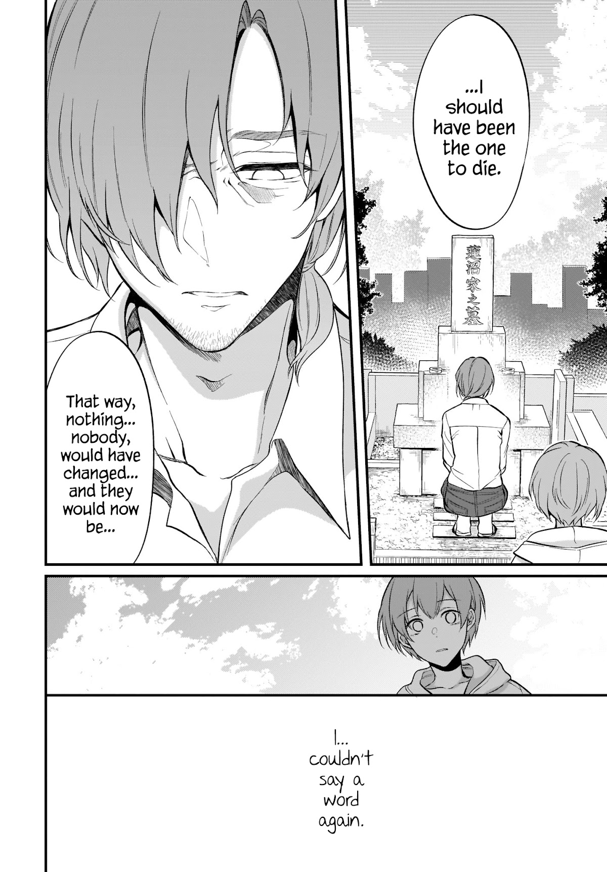 Ane Naru Mono Chapter 34 - Page 6
