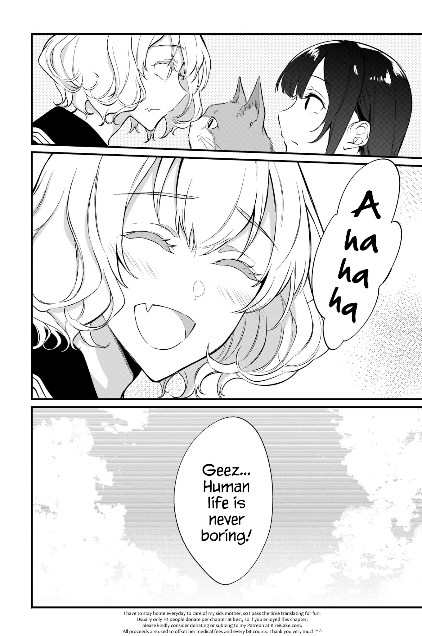 Ane Naru Mono Chapter 35 - Page 14
