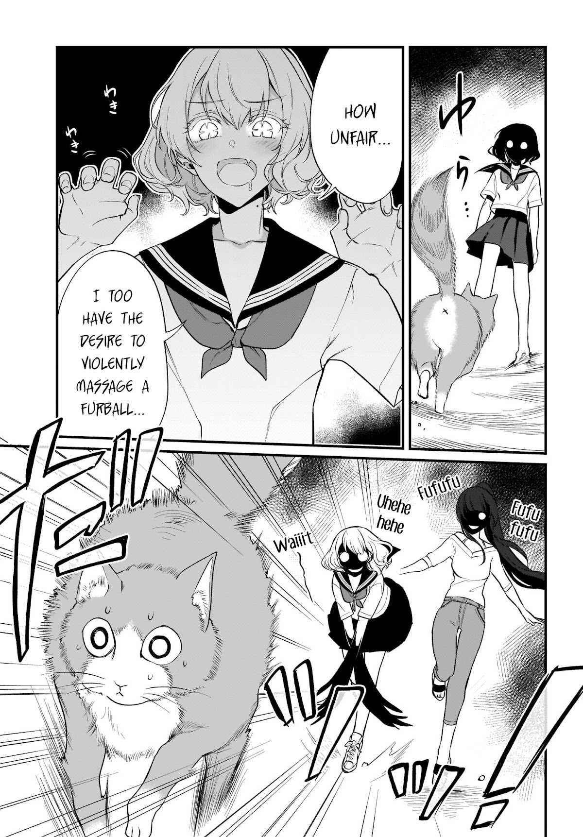 Ane Naru Mono Chapter 35 - Page 9