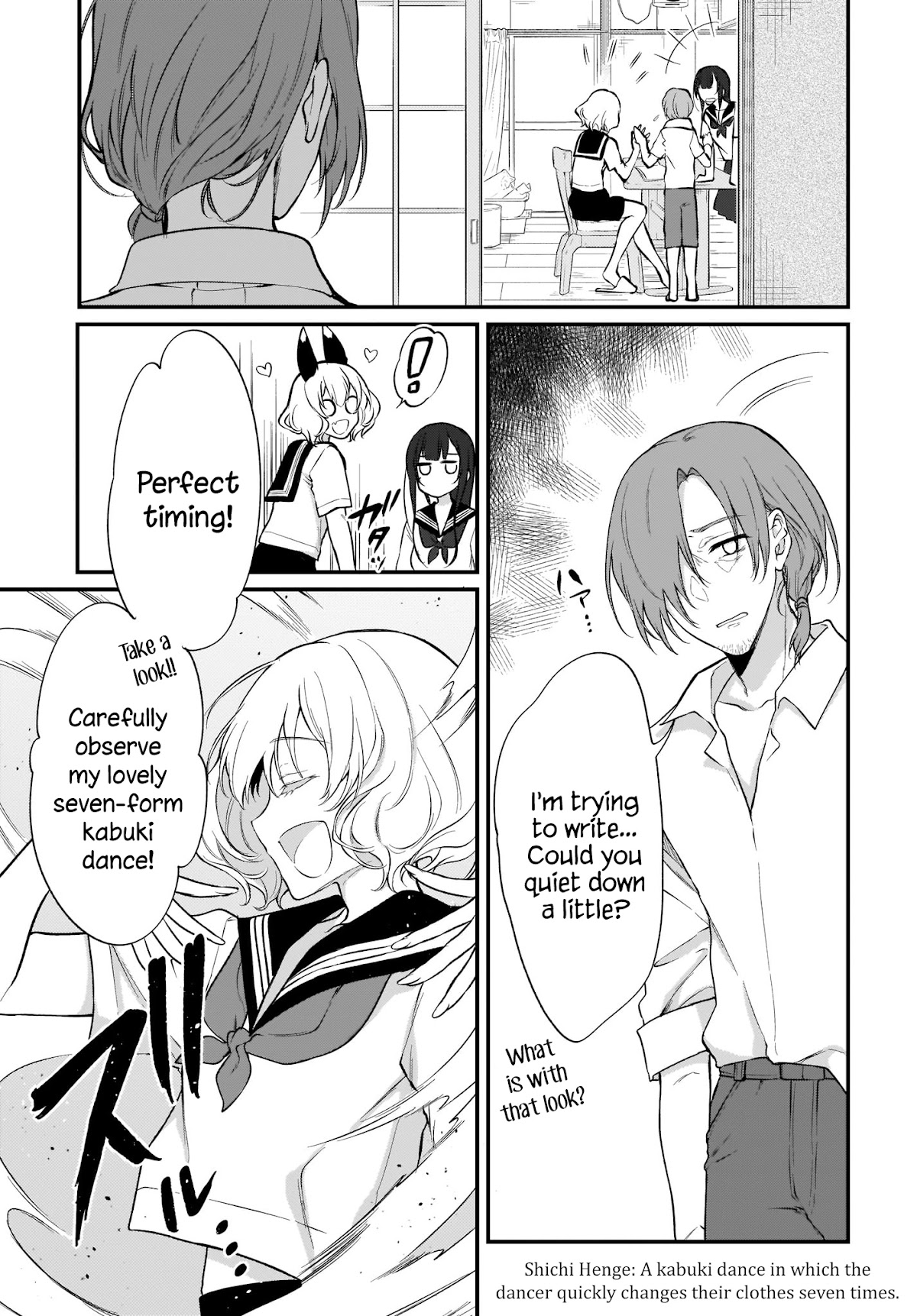 Ane Naru Mono Chapter 36 - Page 5