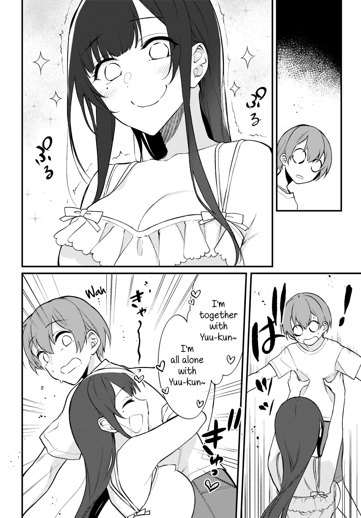 Ane Naru Mono Chapter 37 - Page 4