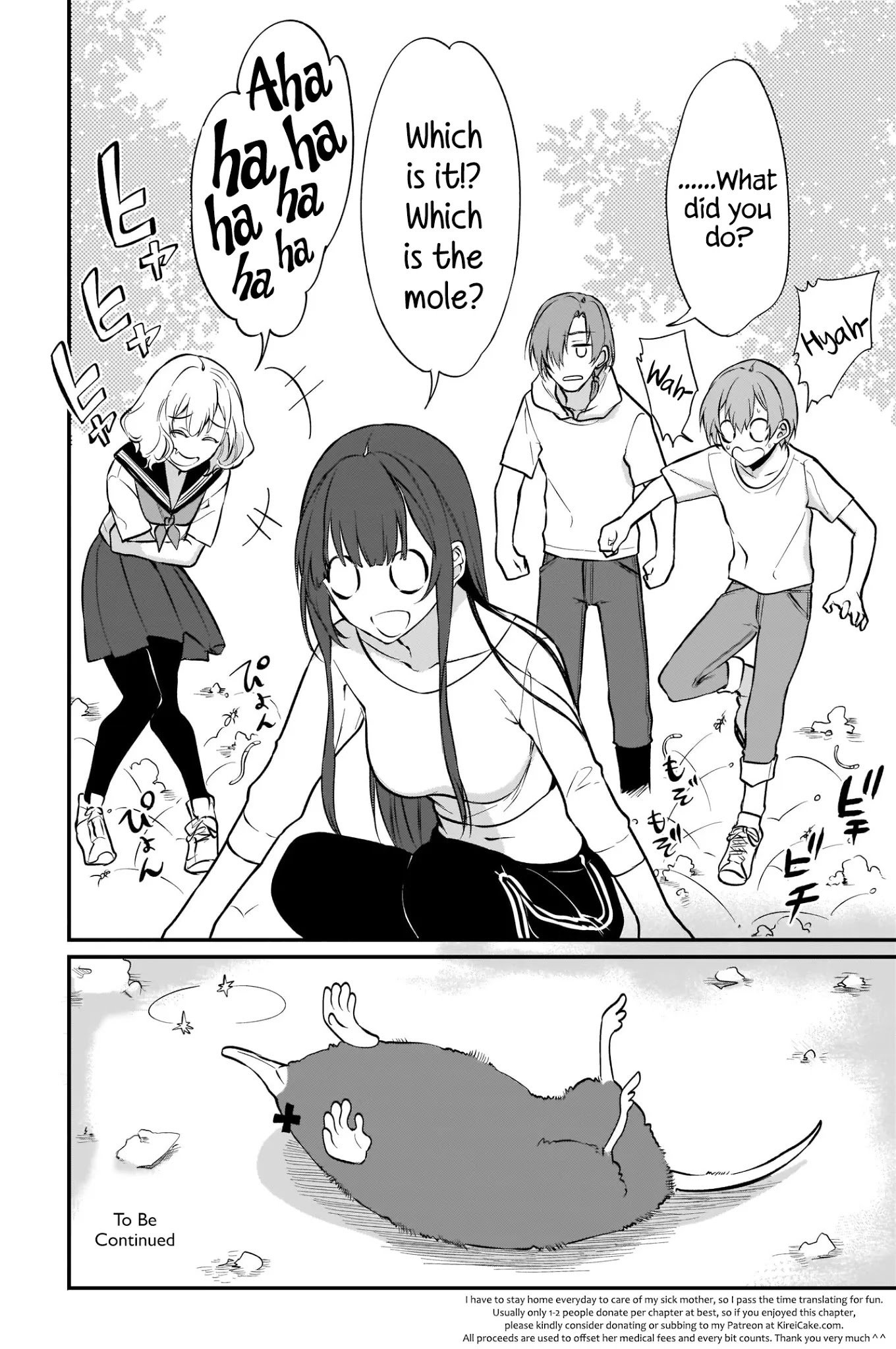 Ane Naru Mono Chapter 38 - Page 12
