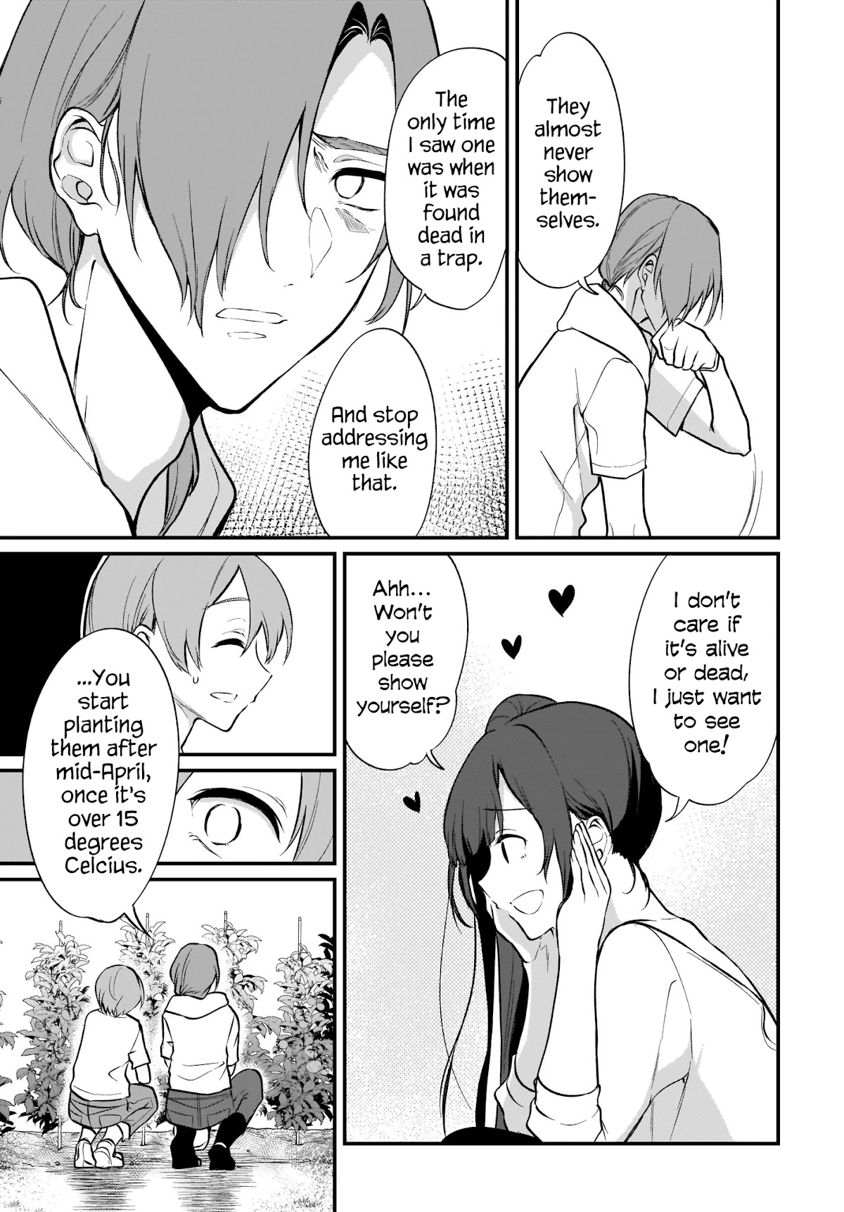 Ane Naru Mono Chapter 38 - Page 5