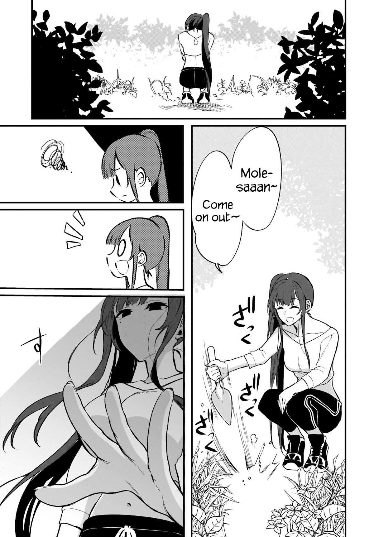 Ane Naru Mono Chapter 38 - Page 9
