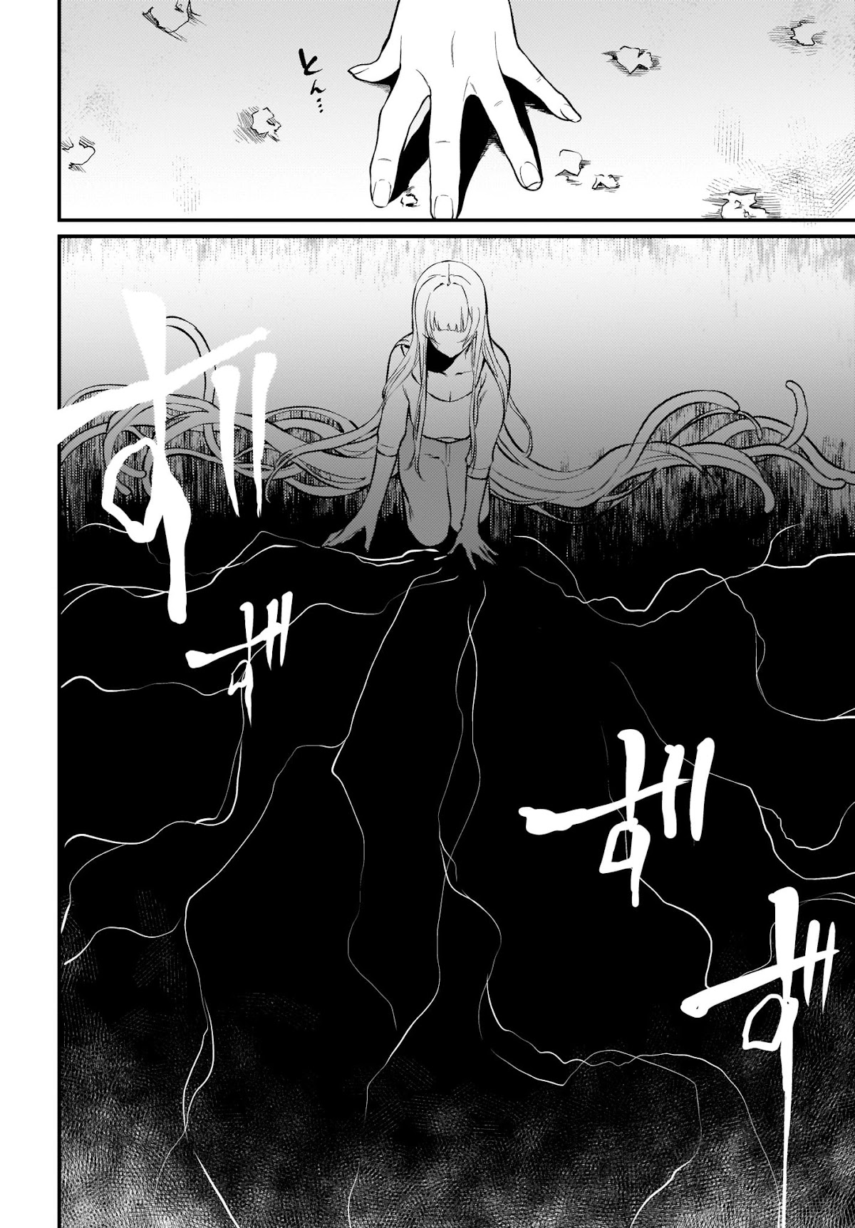 Ane Naru Mono Chapter 38 - Page 10