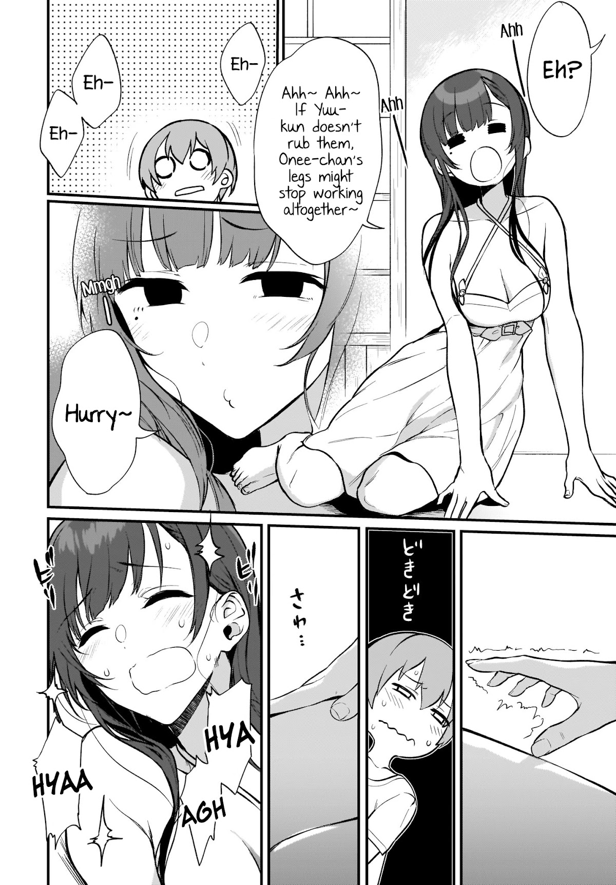 Ane Naru Mono Chapter 39 - Page 10
