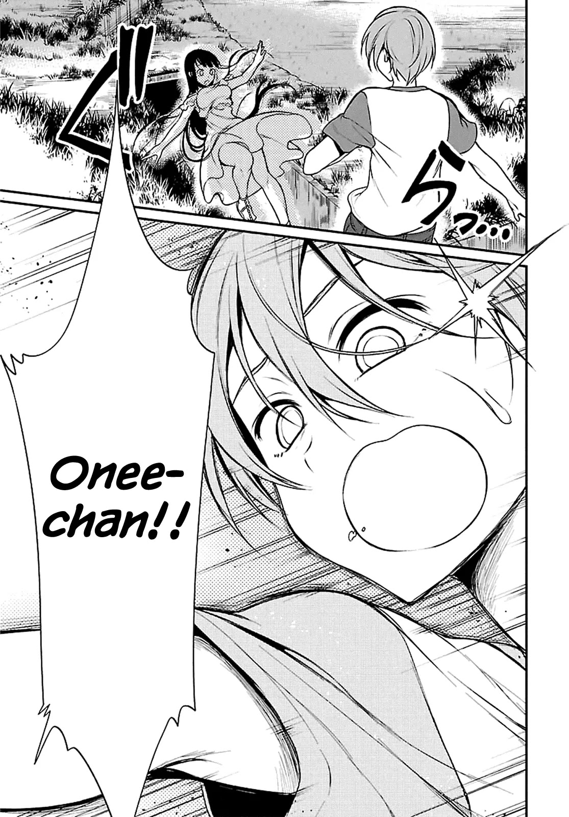 Ane Naru Mono Chapter 4 - Page 13