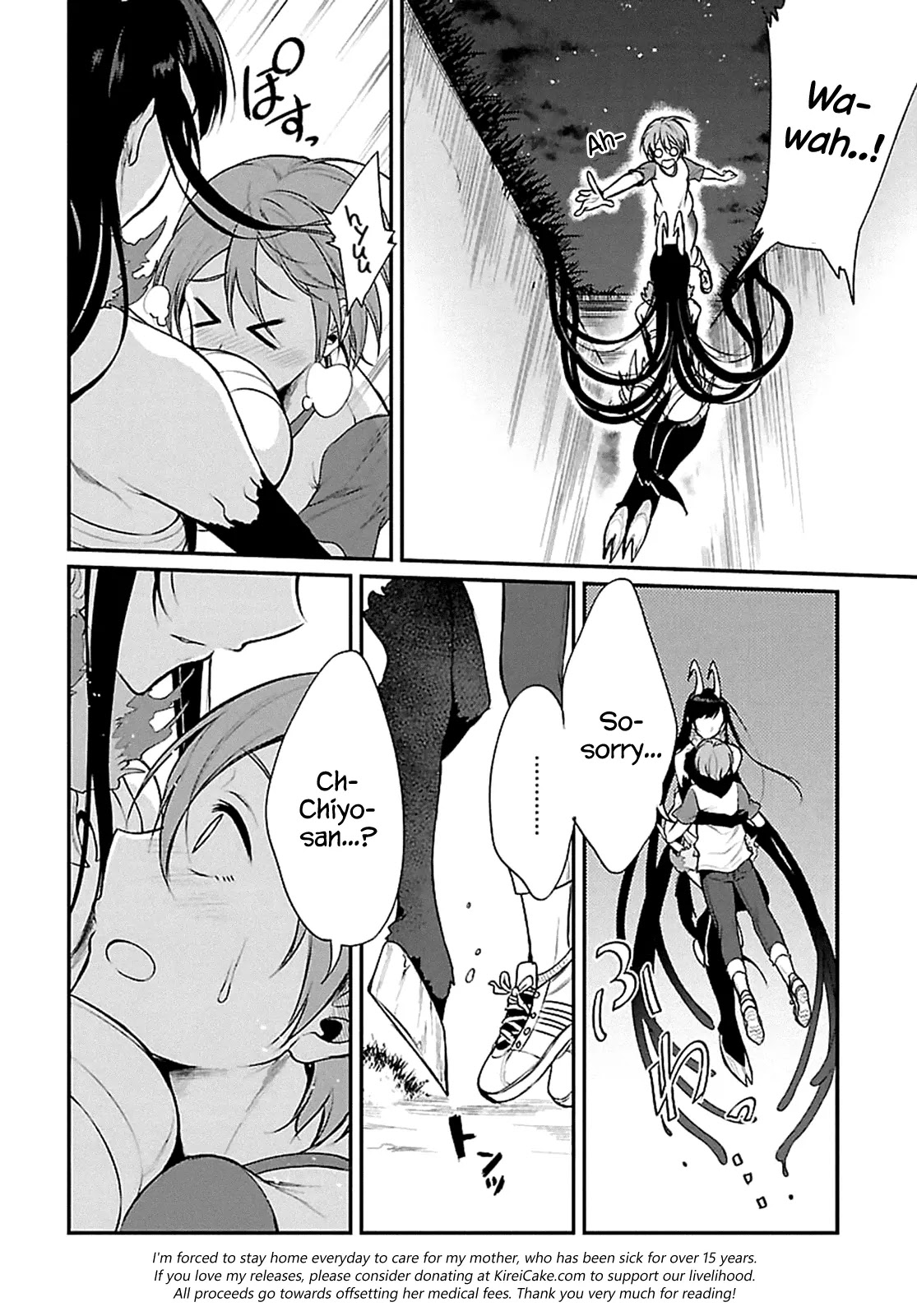 Ane Naru Mono Chapter 4 - Page 14