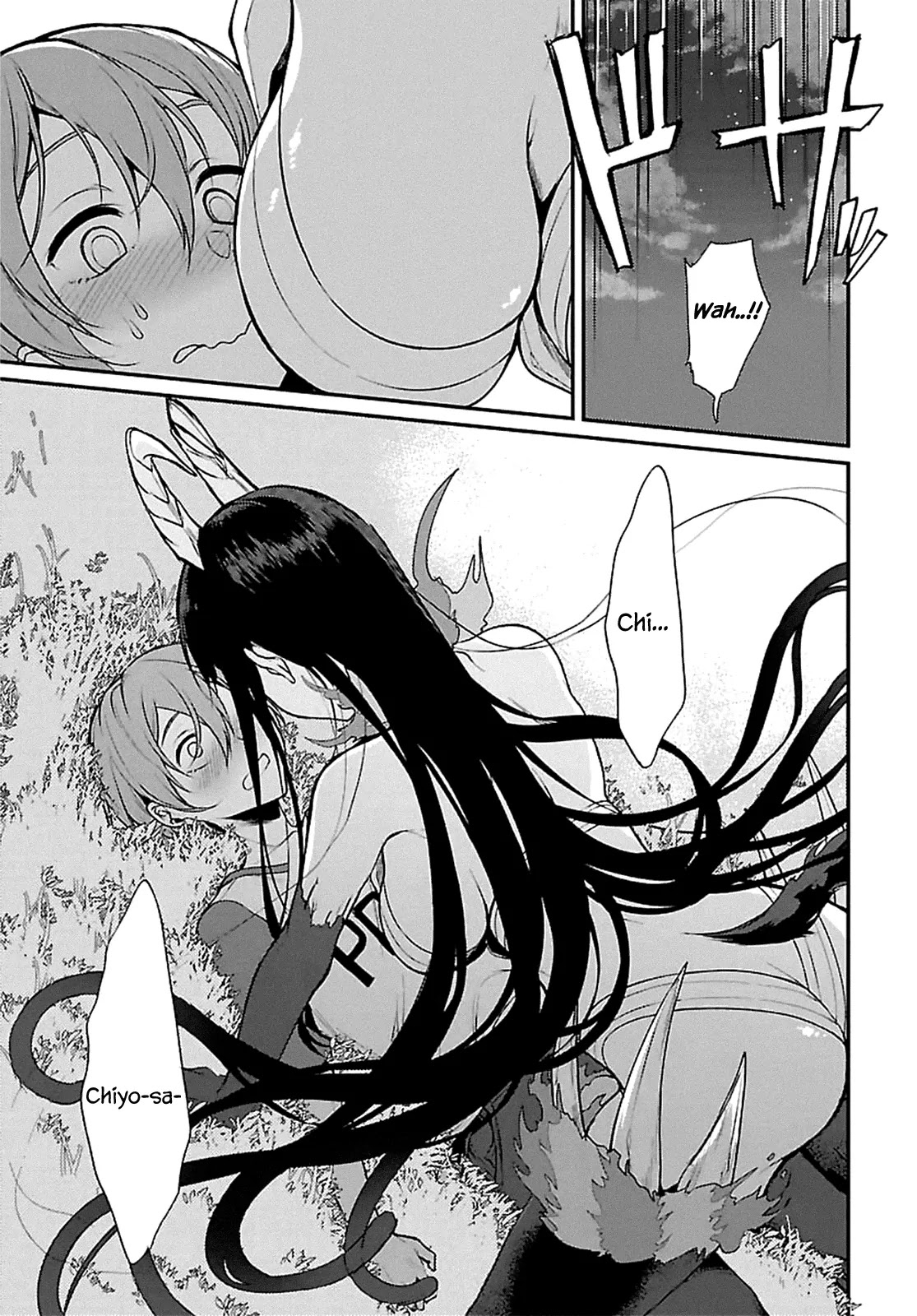 Ane Naru Mono Chapter 4 - Page 17