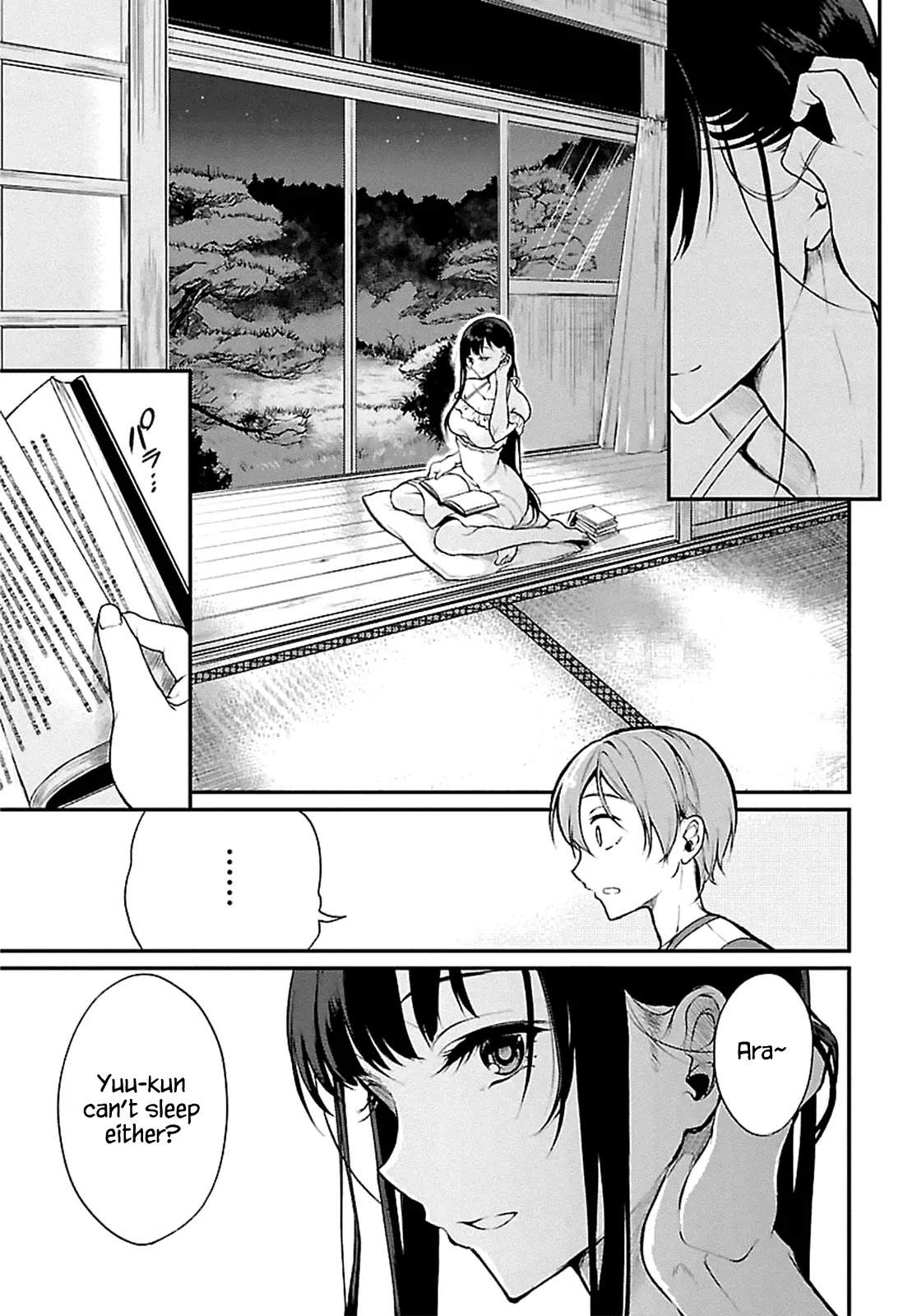 Ane Naru Mono Chapter 4 - Page 3