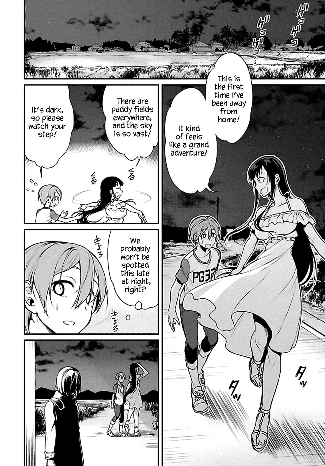 Ane Naru Mono Chapter 4 - Page 6