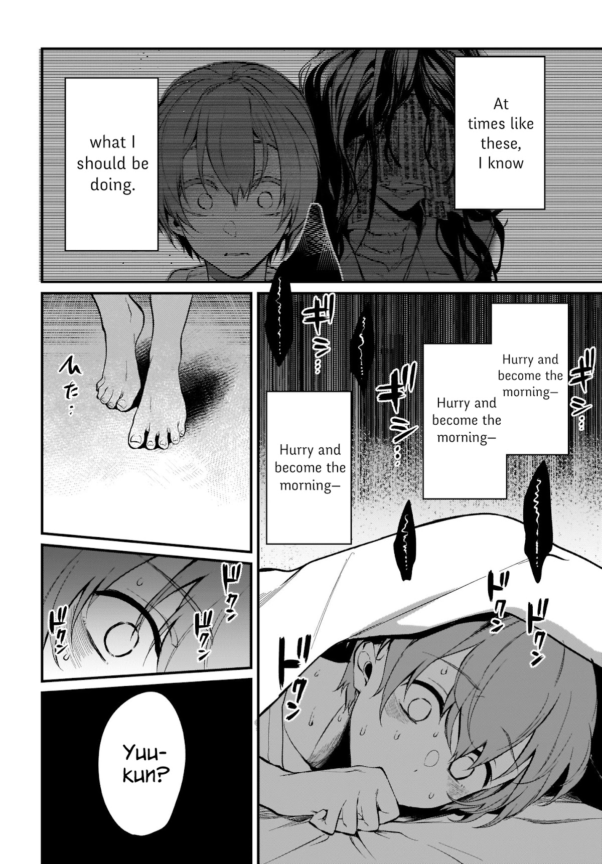 Ane Naru Mono Chapter 40 - Page 2