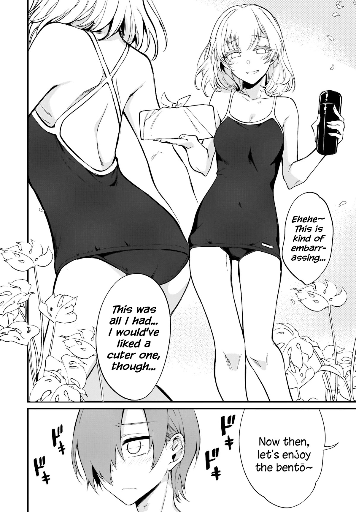 Ane Naru Mono Chapter 41 - Page 12