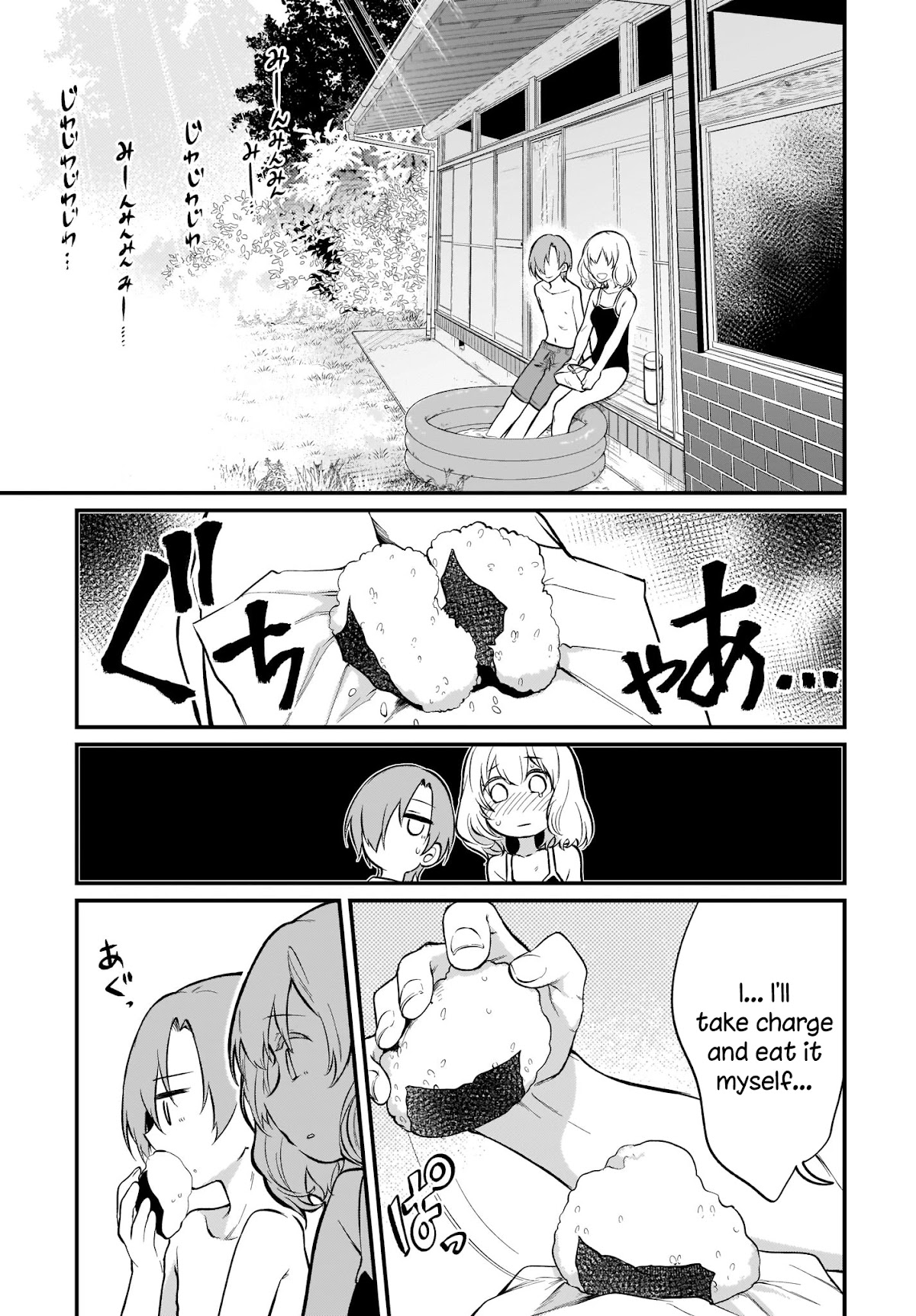Ane Naru Mono Chapter 41 - Page 13