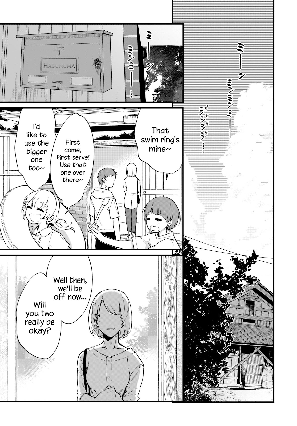 Ane Naru Mono Chapter 41 - Page 3