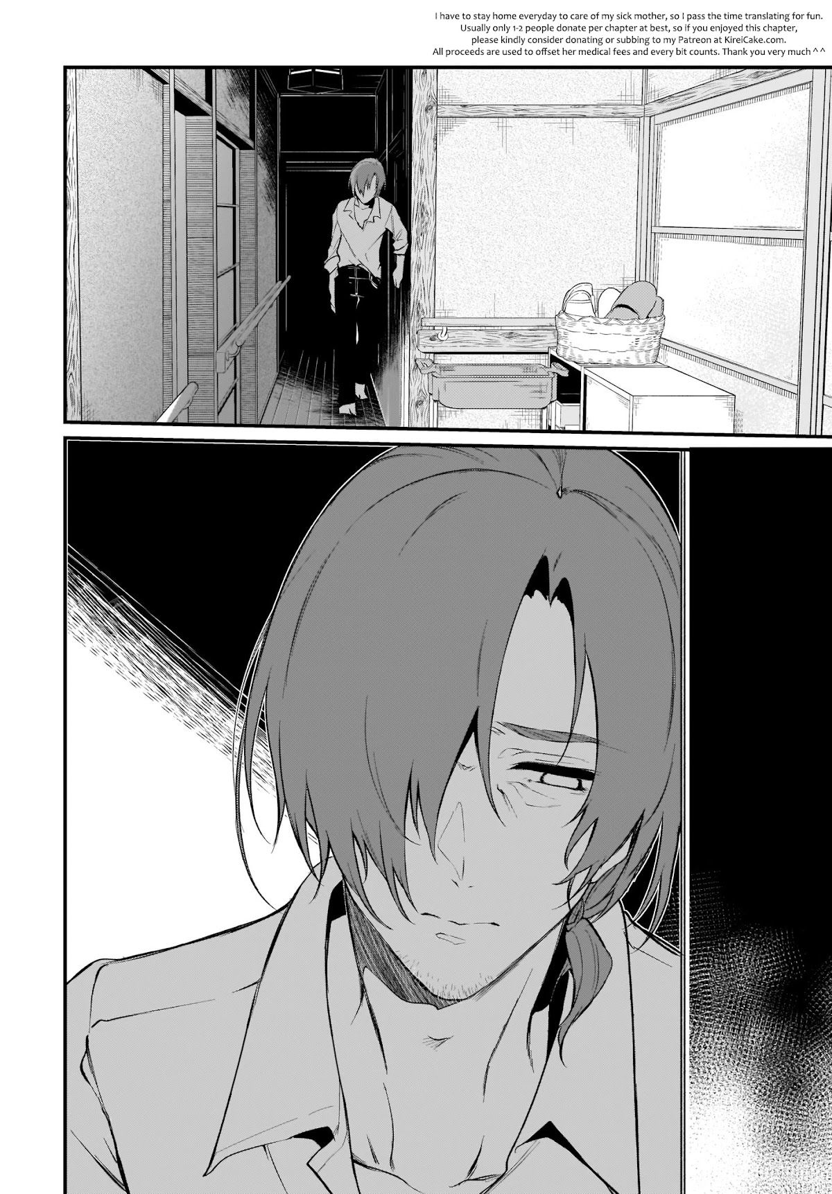 Ane Naru Mono Chapter 41 - Page 24