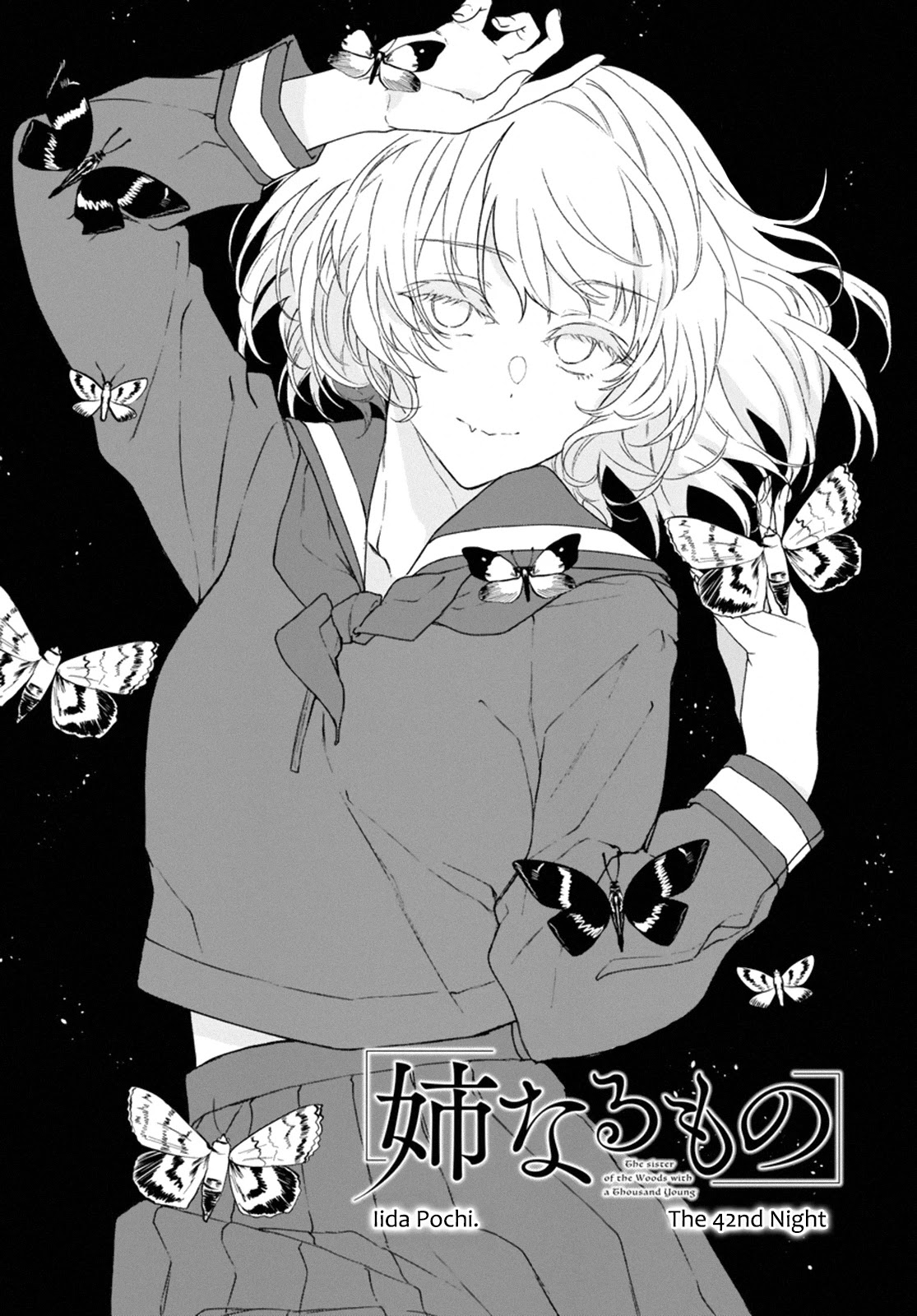 Ane Naru Mono Chapter 42 - Page 2
