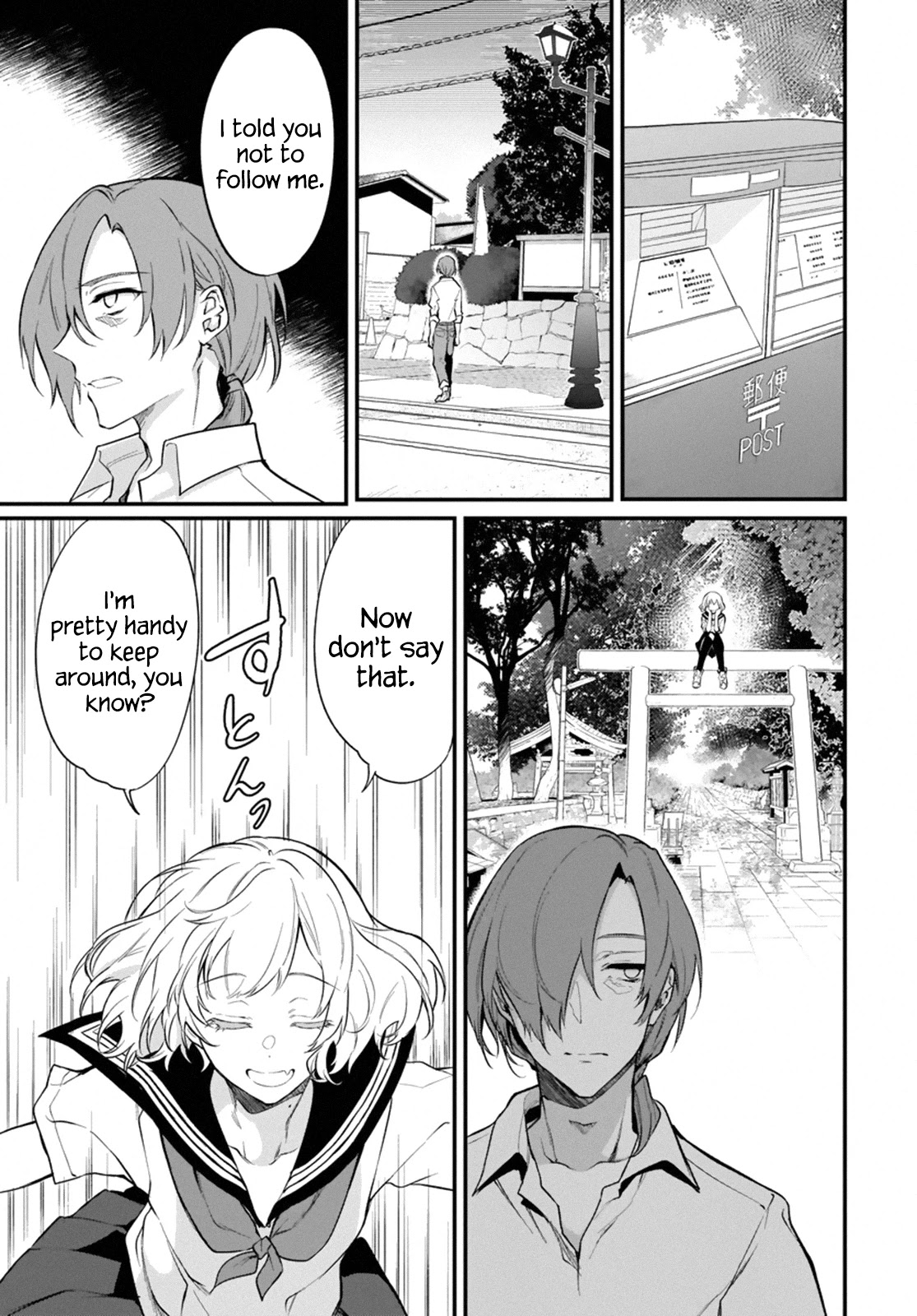 Ane Naru Mono Chapter 42 - Page 3