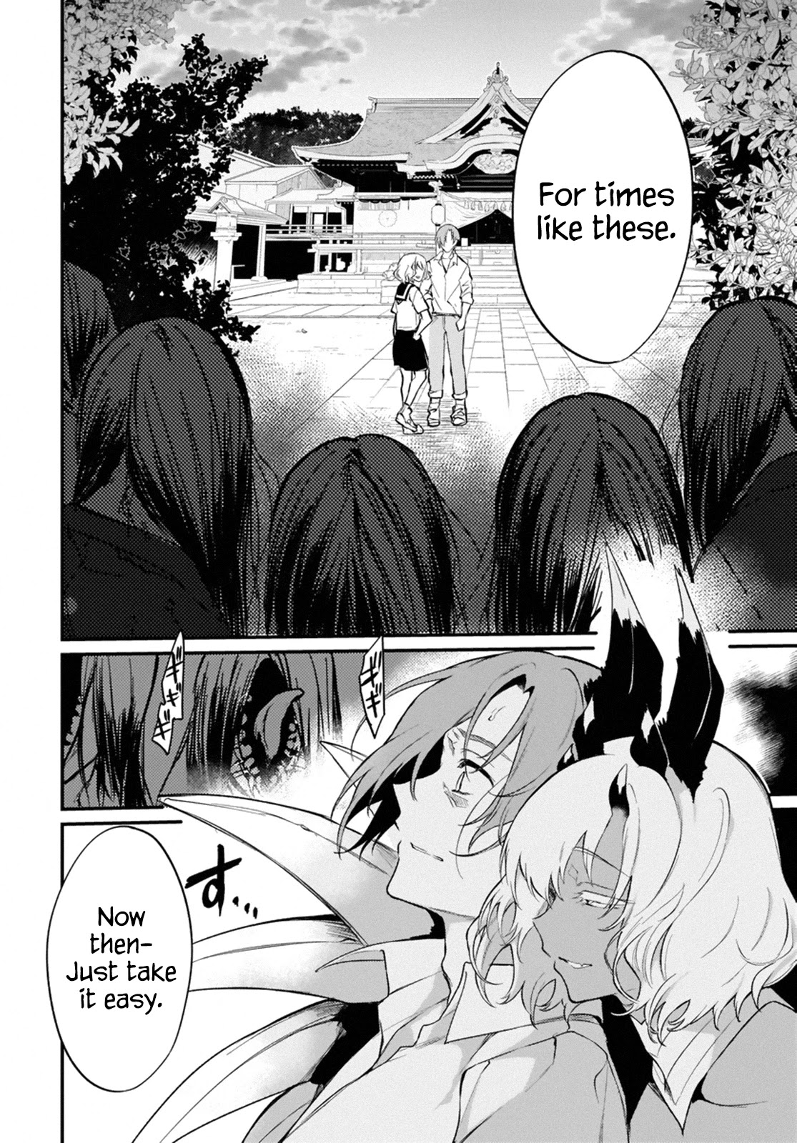 Ane Naru Mono Chapter 42 - Page 4